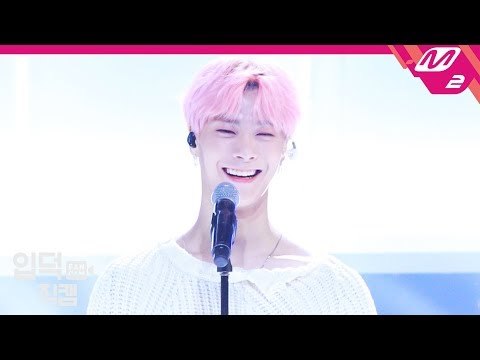 [입덕직캠] 아스트로 문빈 직캠 4K '피어나(Bloom)' (ASTRO MOONBIN FanCam) | @MCOUNTDOWN_2019.1.17