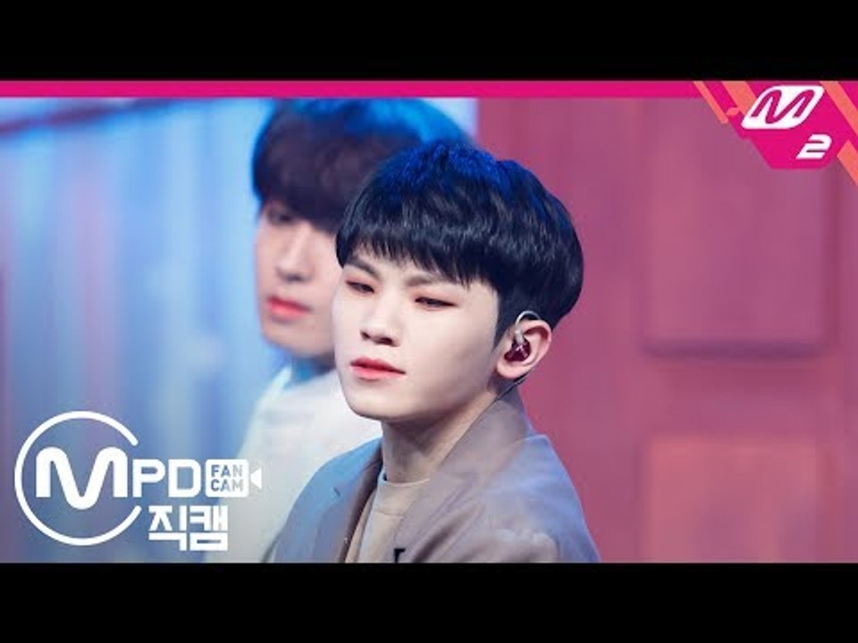[MPD직캠] 세븐틴 우지 직캠 'Home' (SEVENTEEN Woozi FanCam) | @MCOUNTDOWN_2019.1.24