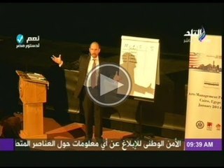 معهد ديفوس ينطم الدورة المؤسسية  للنجاح فى الفنون