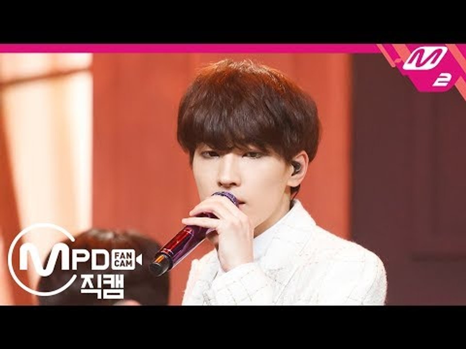 [MPD직캠] 세븐틴 원우 직캠 'Home' (SEVENTEEN Wonwoo FanCam) | @MCOUNTDOWN_2019.1.24
