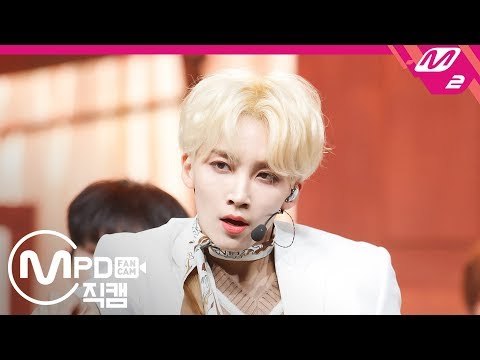 [MPD직캠] 세븐틴 정한 직캠 'Home' (SEVENTEEN Jeonghan FanCam) | @MCOUNTDOWN_2019.1.24