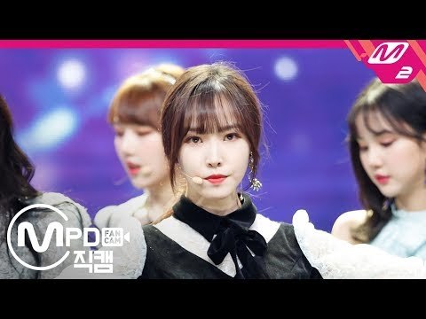 [MPD직캠] 여자친구 유주 직캠 ‘해야(Sunrise)’ (GFRIEND YUJU FanCam) | @MCOUNTDOWN_2019.1.24