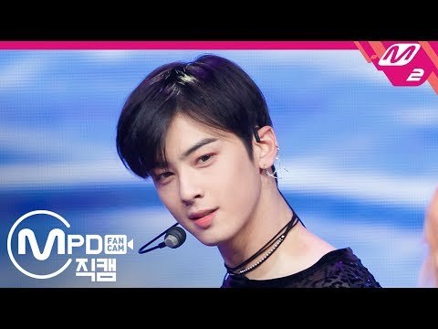 [MPD직캠] 아스트로 차은우 직캠 'All Night(전화해)' (ASTRO CHA EUNWOO FanCam) | @MCOUNTDOWN_2019.1.24