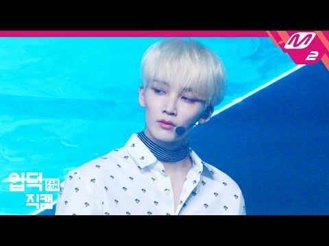 [입덕직캠] 세븐틴 정한 직캠 4K 'Good to Me' (SEVENTEEN Jeonghan FanCam) | @MCOUNTDOWN_2019.1.24