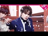 [입덕직캠] 세븐틴 버논 직캠 4K 'Home' (SEVENTEEN Vernon FanCam) | @MCOUNTDOWN_2019.1.24