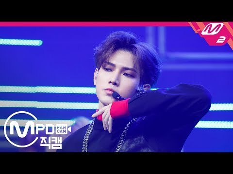 [MPD직캠] 에이티즈 여상 직캠 'HALA HALA' (ATEEZ YEOSANG FanCam) | @MCOUNTDOWN_2019.1.31
