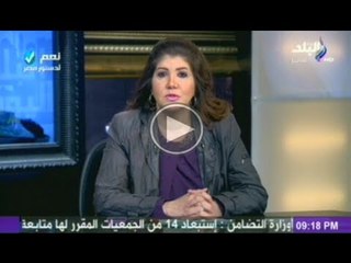 رد اهل مصر على الفيلم الوثائقى الذى انتاجته قطر لتشوية السيسى