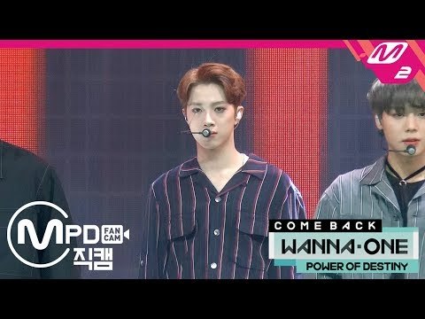 [MPD직캠] 워너원 라이관린 직캠 '보여(Day by Day)' (Wanna One LAI KUAN LIN FanCam) | @COMEBACK SHOW_2018.11.22