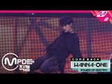 [MPD직캠] 워너원 이대휘 직캠 '보여(Day by Day)' (Wanna One LEE DAE HWI FanCam) | @COMEBACK SHOW_2018.11.22