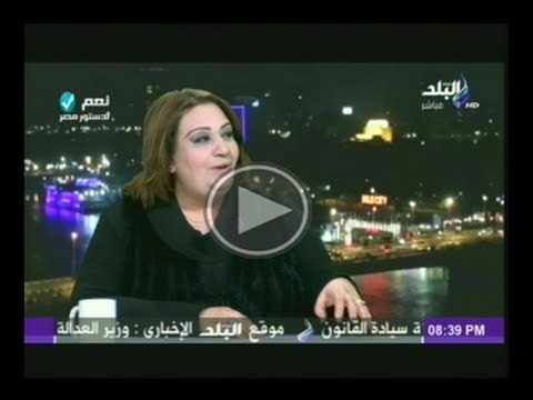 تهانى الجبالى : من حق عبدالرحيم على ان لايفصح عن المصدر