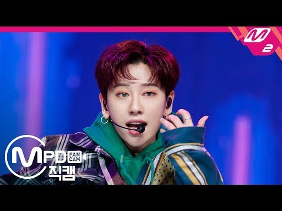 [MPD직캠] 노태현 직캠 ‘I Wanna Know’ (ROH TAEHYUN FanCam) | @MCOUNTDOWN_2019.1.31