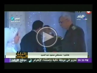 السيسى يرسل باقة زهور ونائبا عنه لتهنئة عريس بالمنصورة