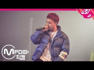 [MPD직캠] 이로한 직캠 '북(Asian Drum)' (Webster B FanCam) | @ALL DAY OUT_2018.11.18