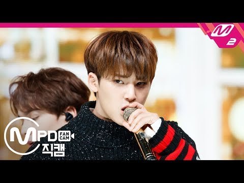 [MPD직캠] 세븐틴 민규 직캠 'Home' (SEVENTEEN MINGYU FanCam) | @MCOUNTDOWN_2019.1.31