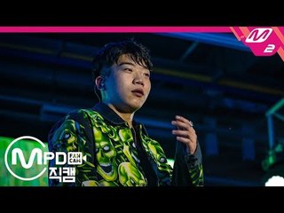 [MPD직캠] 창모 직캠 '마에스트로(Maestro)' (CHANGMO FanCam) | @ALL DAY OUT_2018.11.17