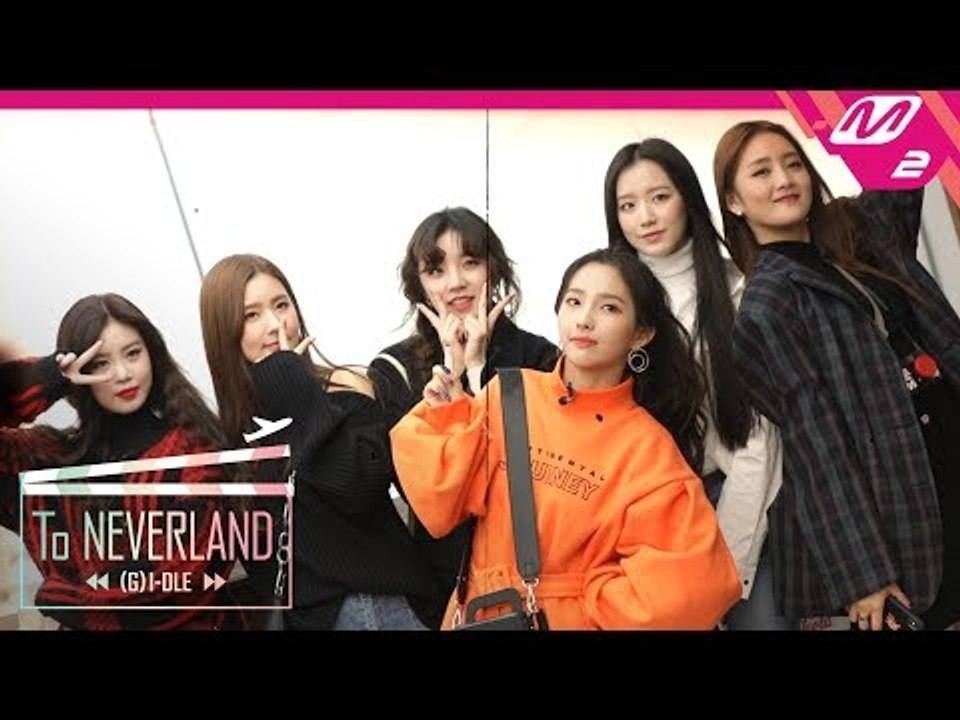 (여자)아이들 X 샌프란, 그 마지막 이야기!  | [To NEVERLAND] Ep.6 (G)I-DLE's Last Day in SF (ENG SUB)