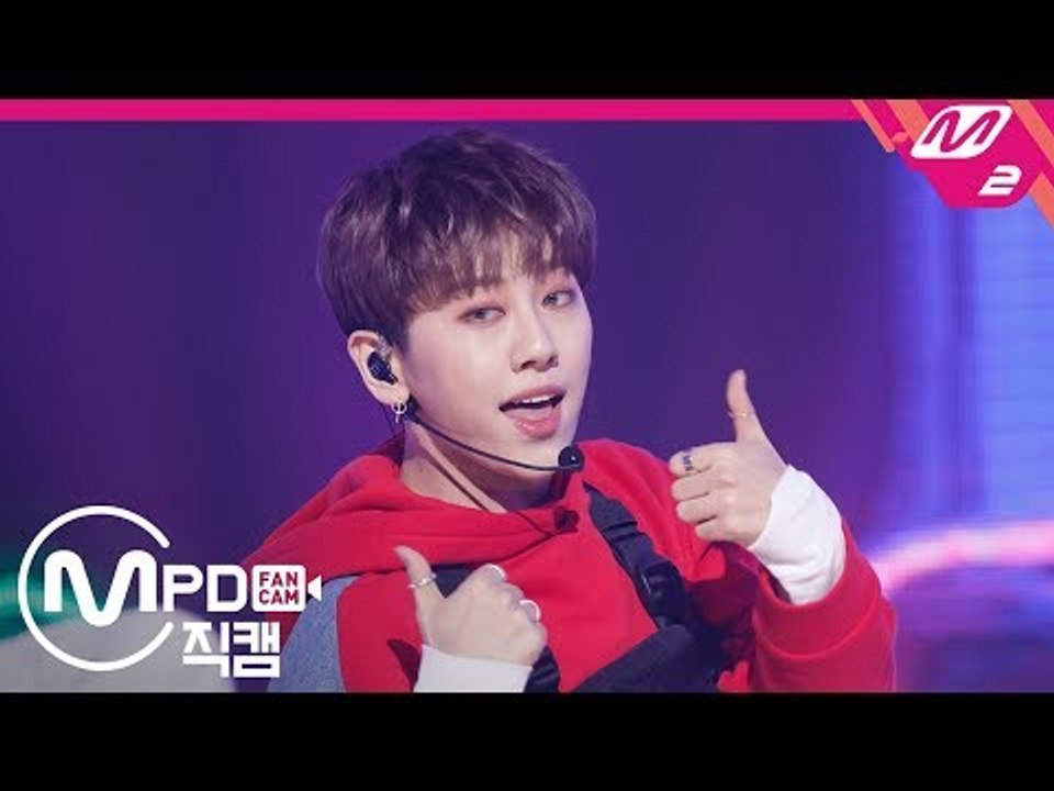 [MPD직캠] 노태현 직캠 ‘I Wanna Know’ (ROH TAEHYUN FanCam) | @MCOUNTDOWN_2019.2.14