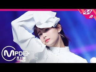 [MPD직캠] 이달의 소녀 츄 직캠 ‘Butterfly’ (LOONA Chuu FanCam) | @MCOUNTDOWN_2019.2.21