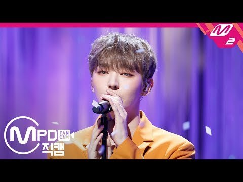 [MPD직캠] 윤지성 직캠 'In the Rain' (YOON JI SUNG FanCam) | @MCOUNTDOWN_2019.2.21