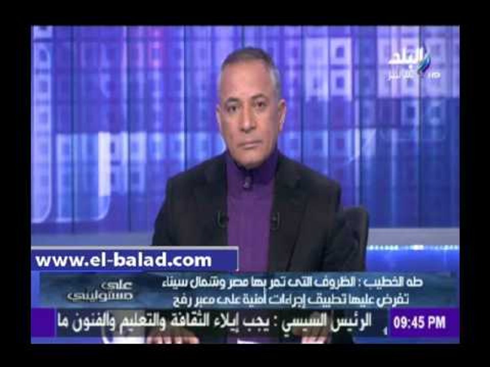 صدى البلد | محلل فلسطيني: حماس تتقاضي رشوة 1200 دولار للسماح بعبور الفرد من معبر رفح