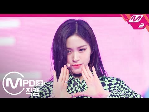 [MPD직캠] 있지 류진 직캠 '달라달라(DALLA DALLA)' (ITZY RYUJIN FanCam) | @MCOUNTDOWN_2019.2.21