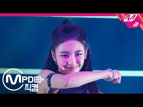 [MPD직캠] 있지 리아 직캠 '달라달라(DALLA DALLA)' (ITZY LIA FanCam) | @MCOUNTDOWN_2019.2.21