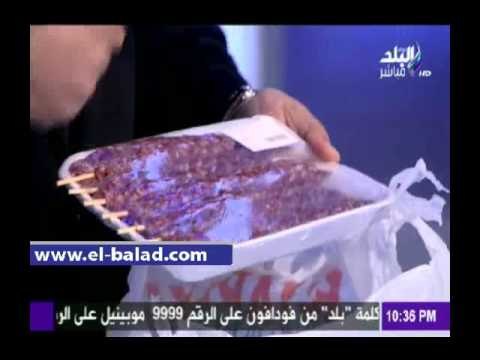 صدى البلد | موسى يعرض وجبات وزارة التموين المخفضة على الهواء
