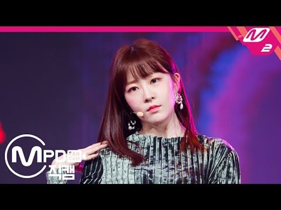 [MPD직캠] 라붐 유정 직캠 ‘불을 켜(Turn It On)’ (LABOUM YUJEONG FanCam) | @MCOUNTDOWN_2019.01.03