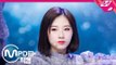 [MPD직캠] 이달의 소녀 하슬 직캠 ‘Butterfly’ (LOONA HaSeul FanCam) | @MCOUNTDOWN_2019.2.28
