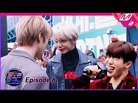 [코노파이트] 몬스타엑스(MONSTA X)_섹시댄스 셔누 X 애교주꿀박스 | 불토엔 혼코노 X U+아이돌Live Ep.8 (ENG SUB)