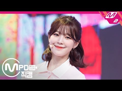[MPD직캠] 프로미스나인 백지헌 직캠 ‘다시 만난 세계’ (fromis_9 BAEK JI HEON FanCam) | @MCOUNTDOWN_2019.01.03