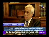صدى البلد | الرئيس اليونانى : مصر تلعب دورا مهما على مستوى المنطقة والعالم العربى