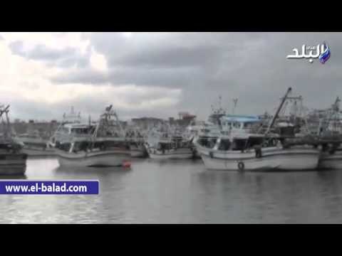 صدى البلد | توقف حركة الصيد بدمياط بسبب سوء الطقس