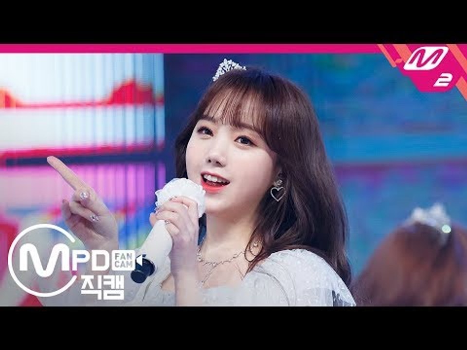 [MPD직캠] 러블리즈 케이 직캠 ‘Candy Jelly Love+찾아가세요’ (Lovelyz KEI FanCam) | @MCOUNTDOWN_2019.01.03