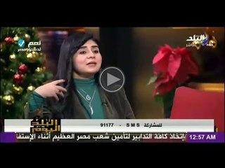 جوى عياد |  توقعات الابراج 2014 |  برج العقرب‬