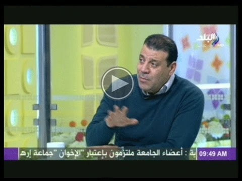 فقرة " الصحافة " مع الكاتب الصحفى عصام كامل فى صباح البلد 9-1-2014