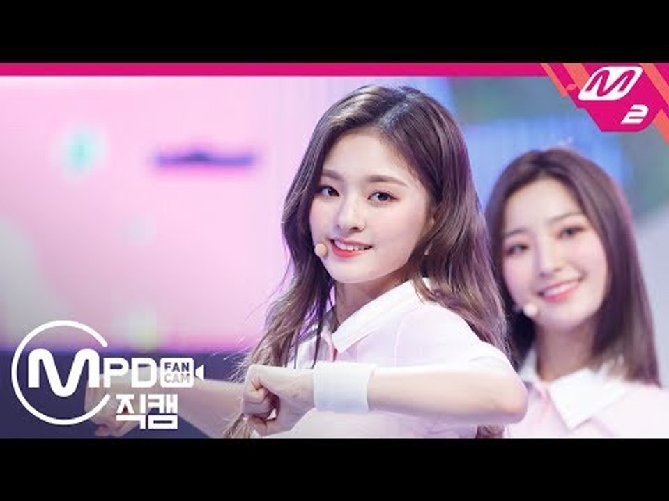 [MPD직캠] 프로미스나인 이나경 직캠 ‘다시 만난 세계’ (fromis_9 LEE NA GYUNG FanCam) | @MCOUNTDOWN_2019.01.03