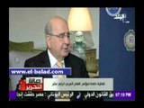 صدى البلد |رئيس وزراء الأردن السابق :الإرهاب تحد كبير يواجه الأمة العربية ولابد من نشر ثقافة التسامح