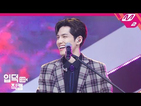 [입덕직캠] DAY6 원필 직캠 4K ‘행복했던 날들이었다’ (DAY6 Wonpil FanCam) | @MCOUNTDOWN_2019.01.03