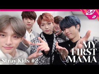 [MY FIRST MAMA] 스트레이키즈(Stray Kids) Ep.2 in JAPAN (ENG SUB)
