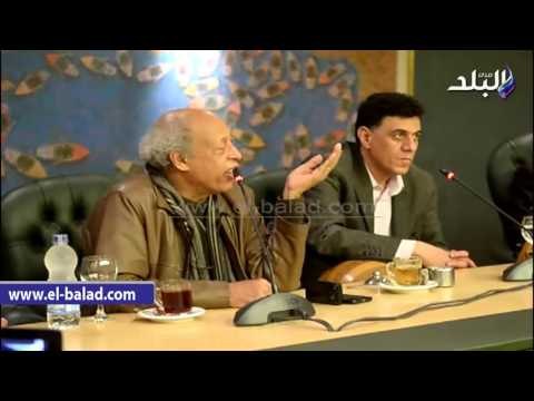 صدى البلد | نقابة الصحفيين تقيم أمسية شعرية فى حفل تأبين أبو ضيف