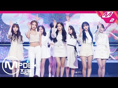 [MPD직캠] 러블리즈 직캠 4K ‘Rewind’ (Lovelyz FanCam) | @MCOUNTDOWN_2019.1.10