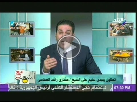 مظهر شاهين يــهاجم وجدى غنيم: شيخ ايه وزفت ايه وقطران على دماغك