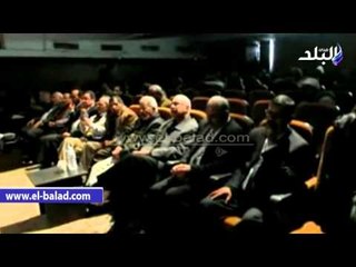 صدى البلد | انعقاد الجلسة الختامية لمؤتمر أدباء مصر في دورته الثلاثون