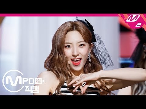 [MPD직캠] 우주소녀 은서 직캠 ‘La La Love’ (WJSN EUNSEO FanCam) | @MCOUNTDOWN_2019.1.10