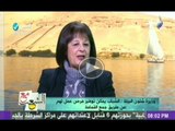 وزيرة البيئة : مصانع مصر تستورد خام القمامة لعجزنا عن التجميع