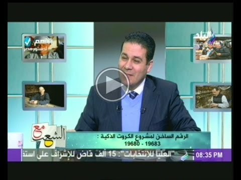 مدير امن الغربية : ابطال مفعول قنبلة محلية الصنع فى الغربية