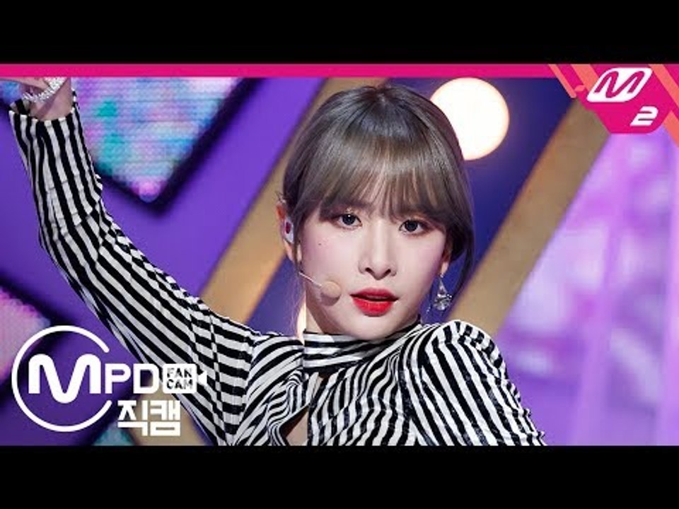[MPD직캠] 우주소녀 설아 직캠 ‘La La Love’ (WJSN SEOLA FanCam) | @MCOUNTDOWN_2019.1.10