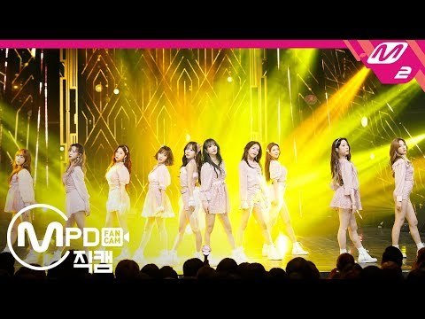[MPD직캠] 우주소녀 직캠 4K ‘La La Love’ (WJSN FanCam) | @MCOUNTDOWN_2019.1.17