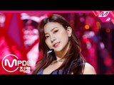 [MPD직캠] 에이핑크 하영 직캠 ‘INTRO %%’ (Apink OH HAYOUNG FanCam) | @MCOUNTDOWN_2019.1.10